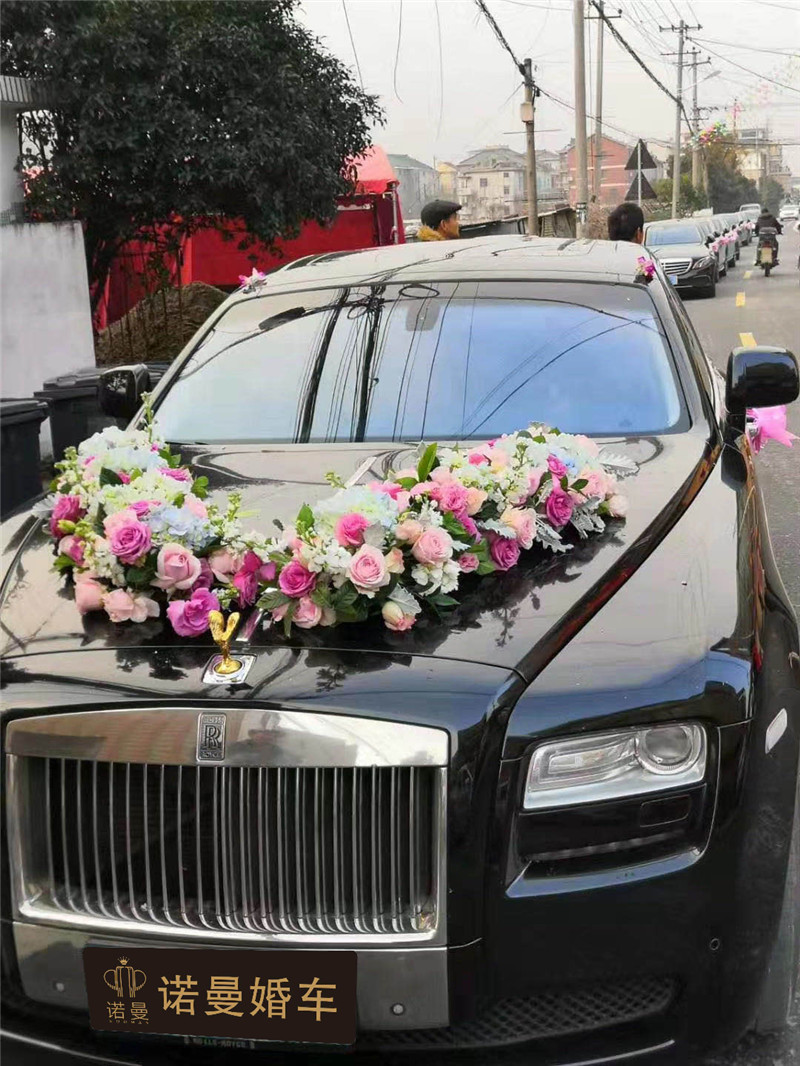 诺曼婚车