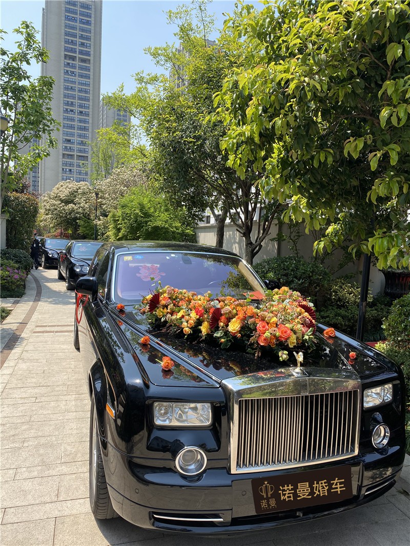 诺曼婚车