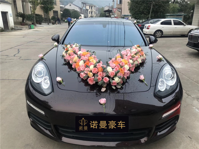 诺曼租车