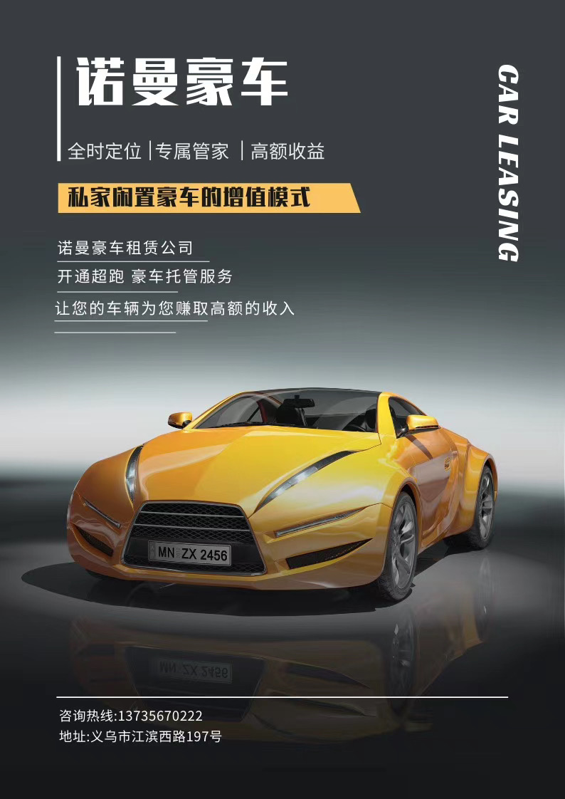 微信图片_20200917162117